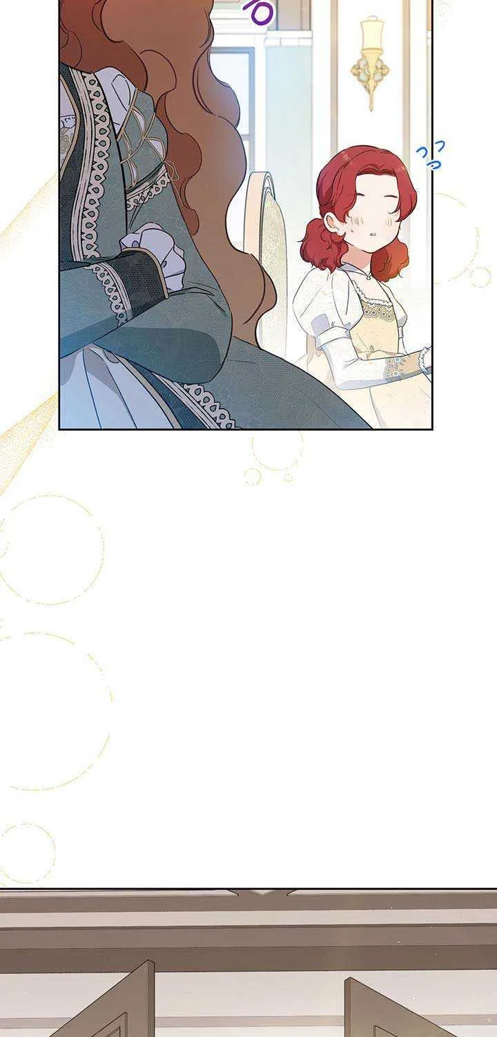 I’Ll Be The Matriarch In This Life Chapter 105 page 9 - 