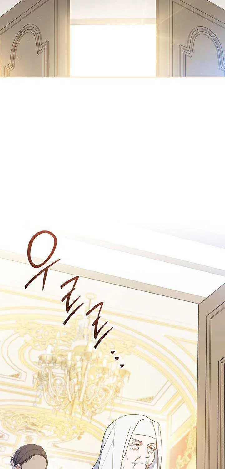 I’Ll Be The Matriarch In This Life Chapter 105 page 10 - 