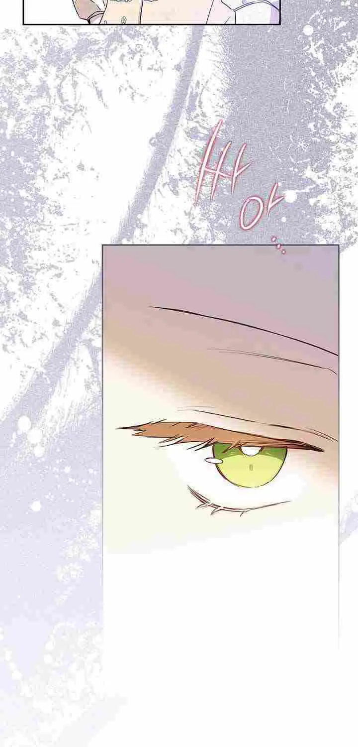 I’Ll Be The Matriarch In This Life Chapter 106 page 18 - 