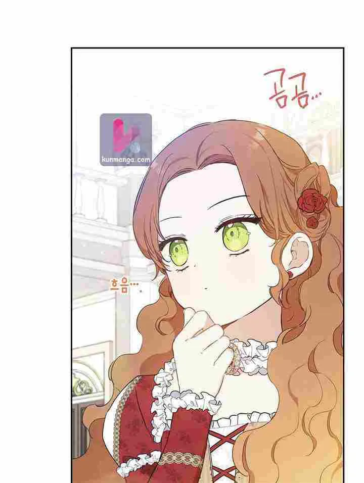 I’Ll Be The Matriarch In This Life Chapter 106 page 64 - 