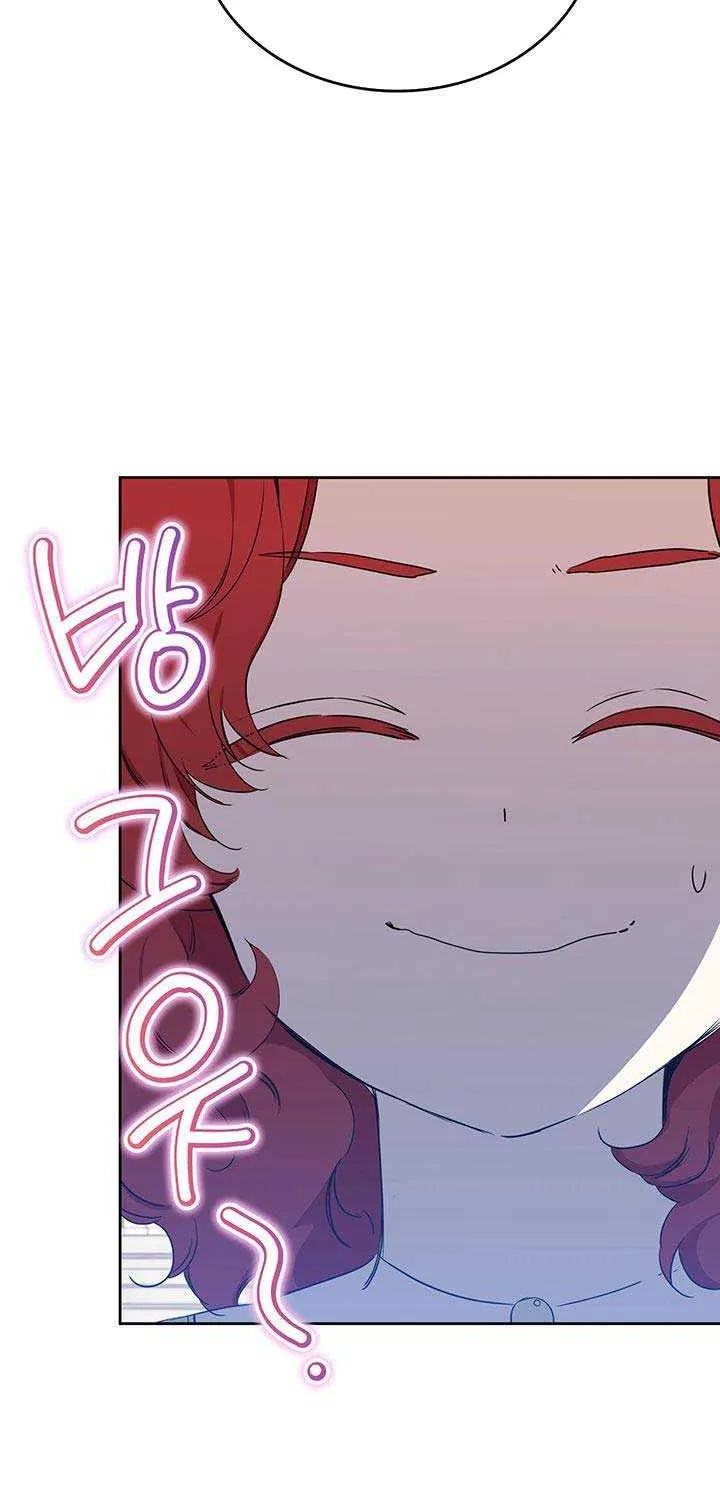 I’Ll Be The Matriarch In This Life Chapter 107 page 11 - 