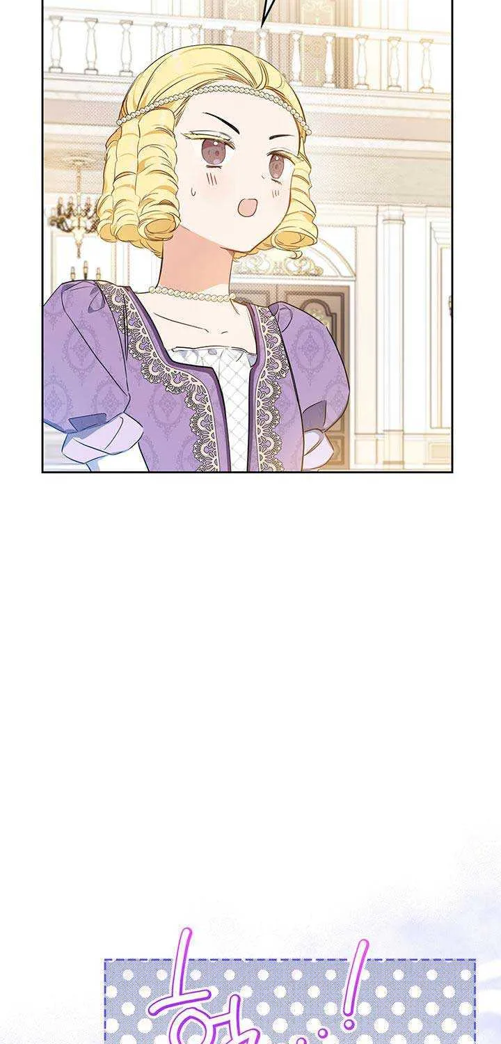 I’Ll Be The Matriarch In This Life Chapter 107 page 32 - 