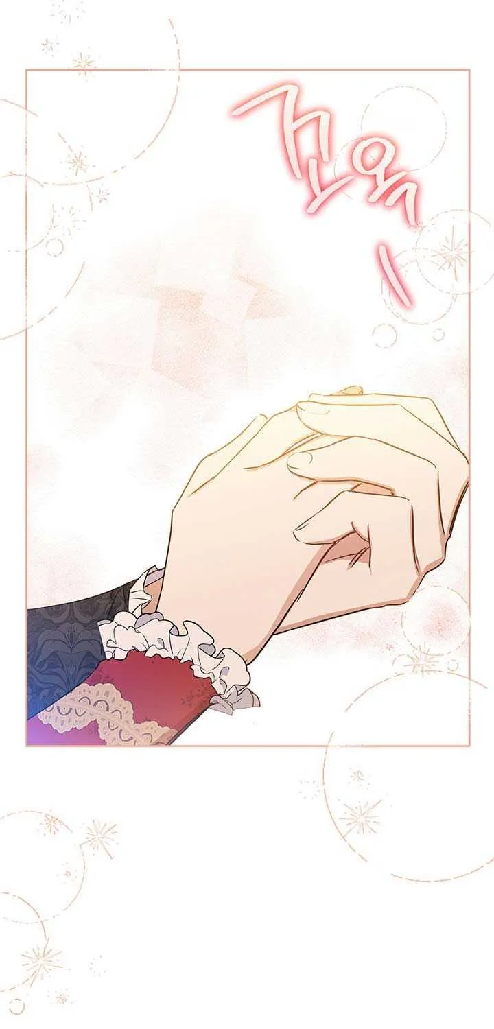 I’Ll Be The Matriarch In This Life Chapter 108 page 40 - 