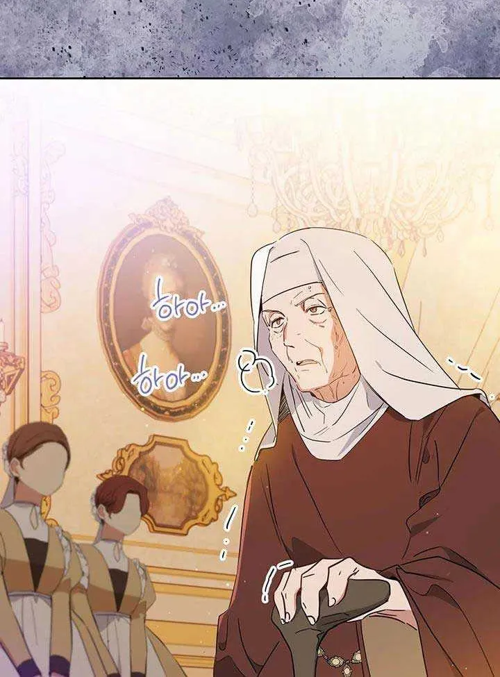 I’Ll Be The Matriarch In This Life Chapter 109 page 58 - 