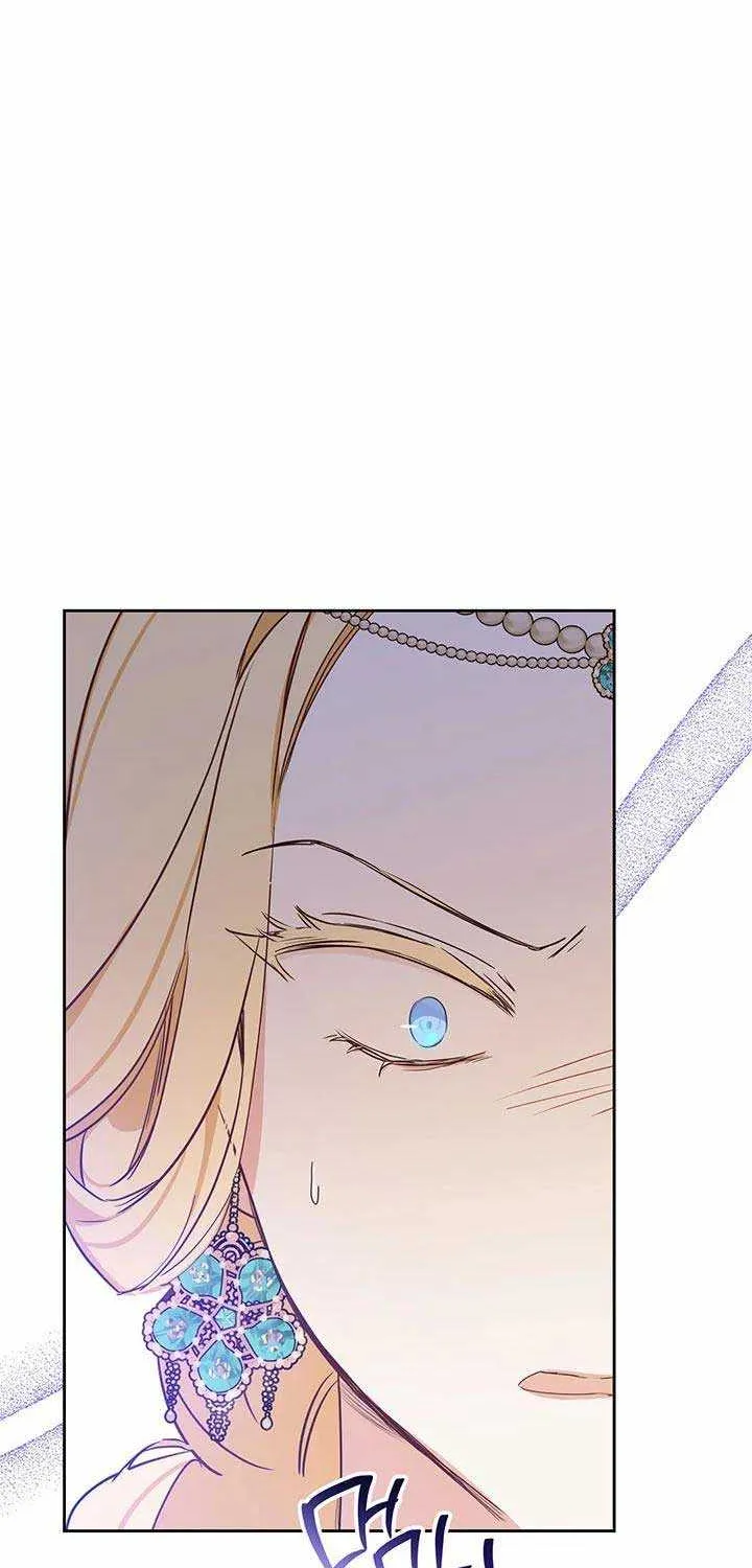 I’Ll Be The Matriarch In This Life Chapter 109 page 9 - 