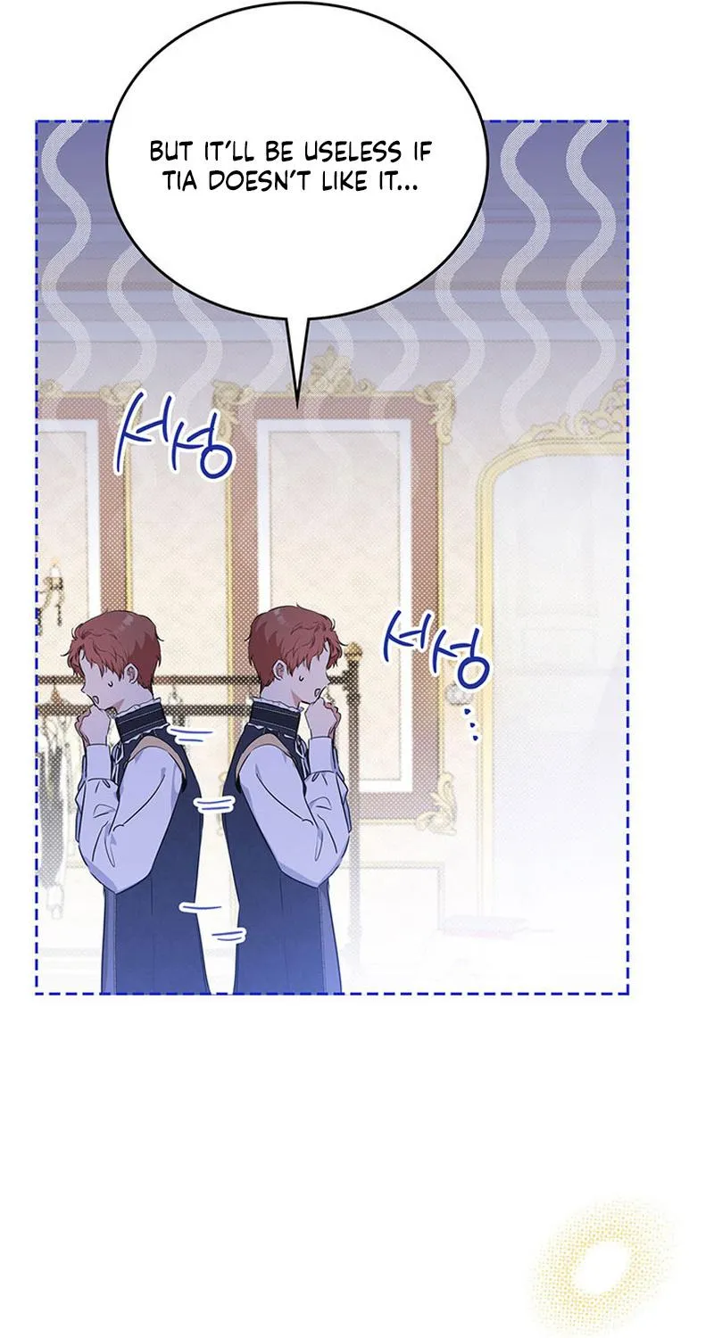 I’Ll Be The Matriarch In This Life Chapter 110 page 25 - 