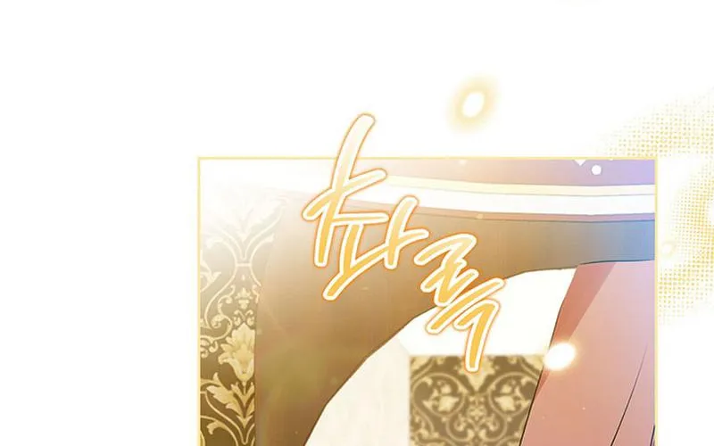 I’Ll Be The Matriarch In This Life Chapter 110 page 26 - 