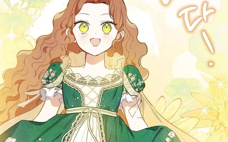I’Ll Be The Matriarch In This Life Chapter 110 page 28 - 