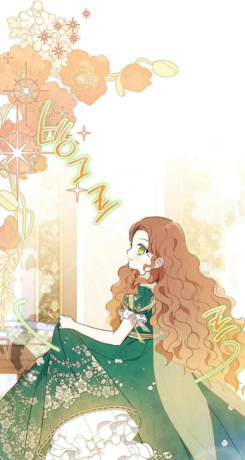 I’Ll Be The Matriarch In This Life Chapter 110 page 36 - 