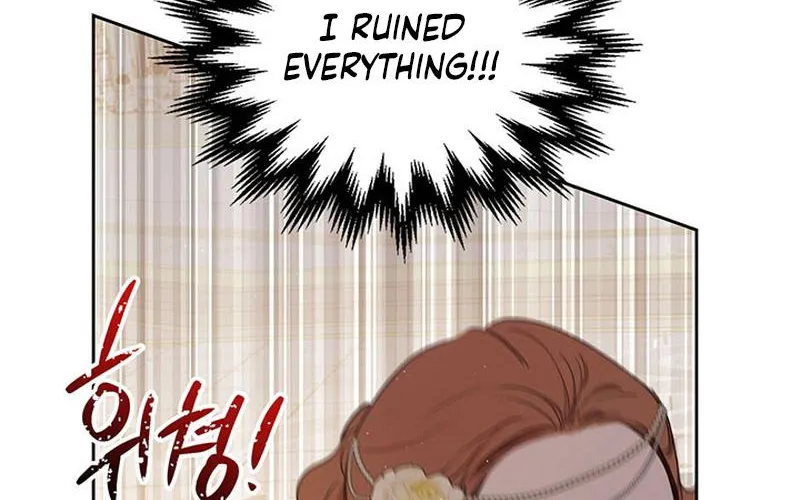 I’Ll Be The Matriarch In This Life Chapter 111 page 116 - 