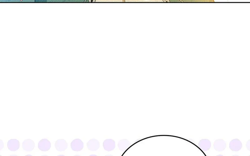I’Ll Be The Matriarch In This Life Chapter 111 page 18 - 