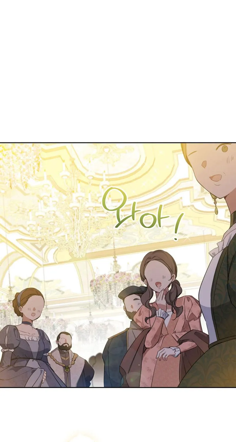 I’Ll Be The Matriarch In This Life Chapter 111 page 6 - 
