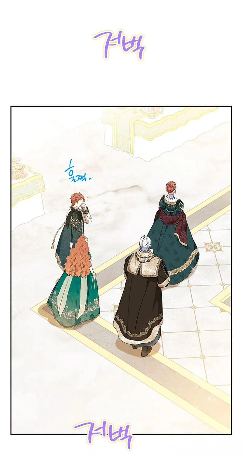 I’Ll Be The Matriarch In This Life Chapter 112 page 122 - 