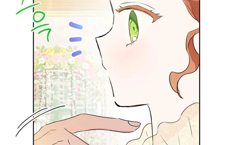 I’Ll Be The Matriarch In This Life Chapter 112 page 38 - 