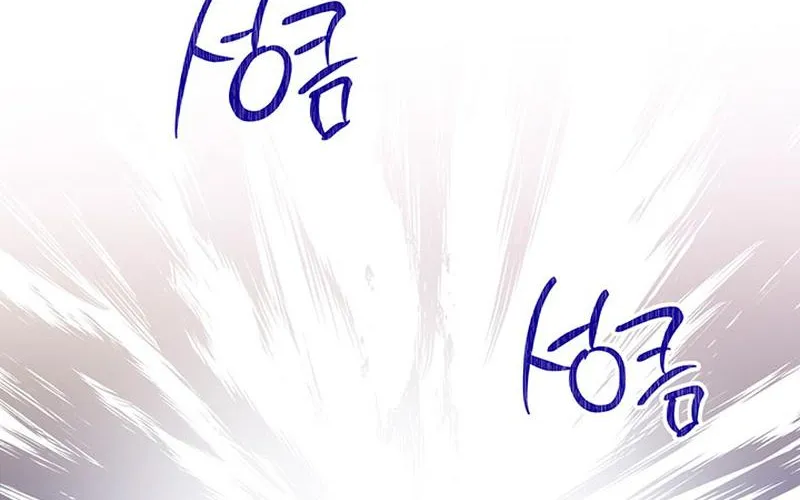 I’Ll Be The Matriarch In This Life Chapter 113 page 102 - 