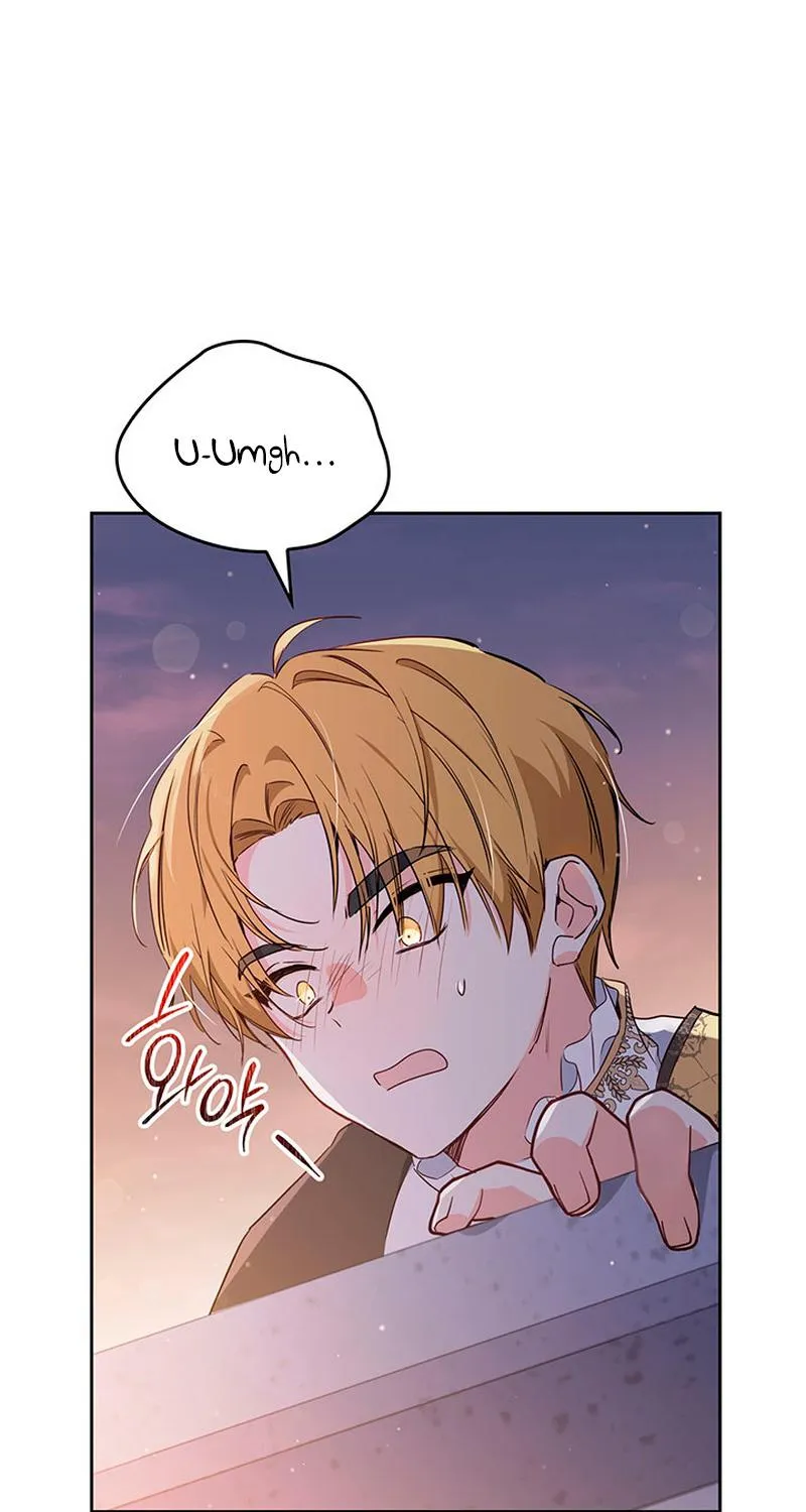 I’Ll Be The Matriarch In This Life Chapter 113 page 19 - 