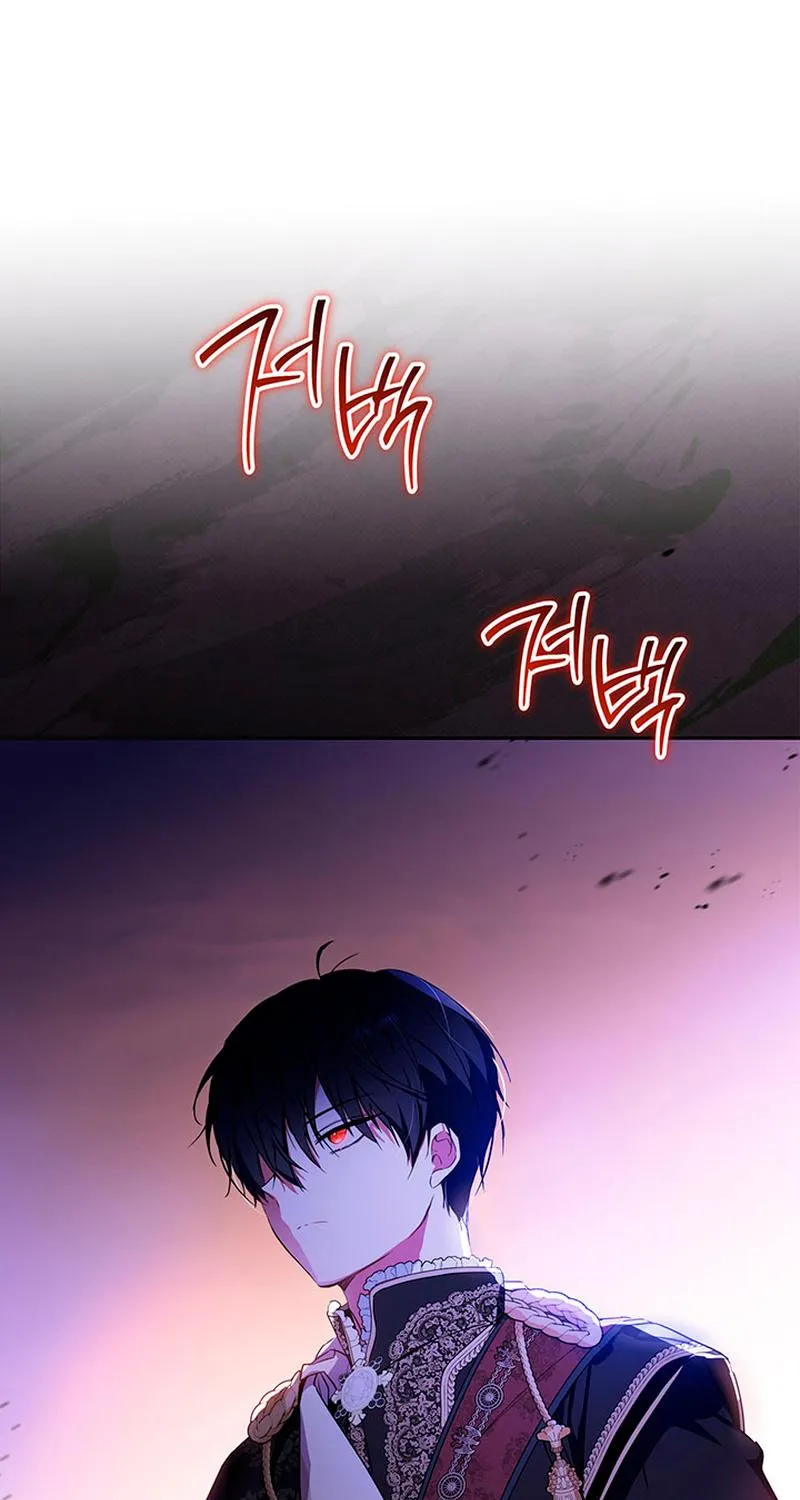 I’Ll Be The Matriarch In This Life Chapter 113 page 39 - 