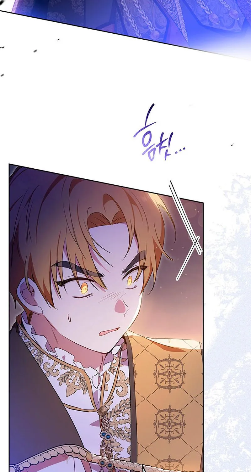 I’Ll Be The Matriarch In This Life Chapter 113 page 41 - 
