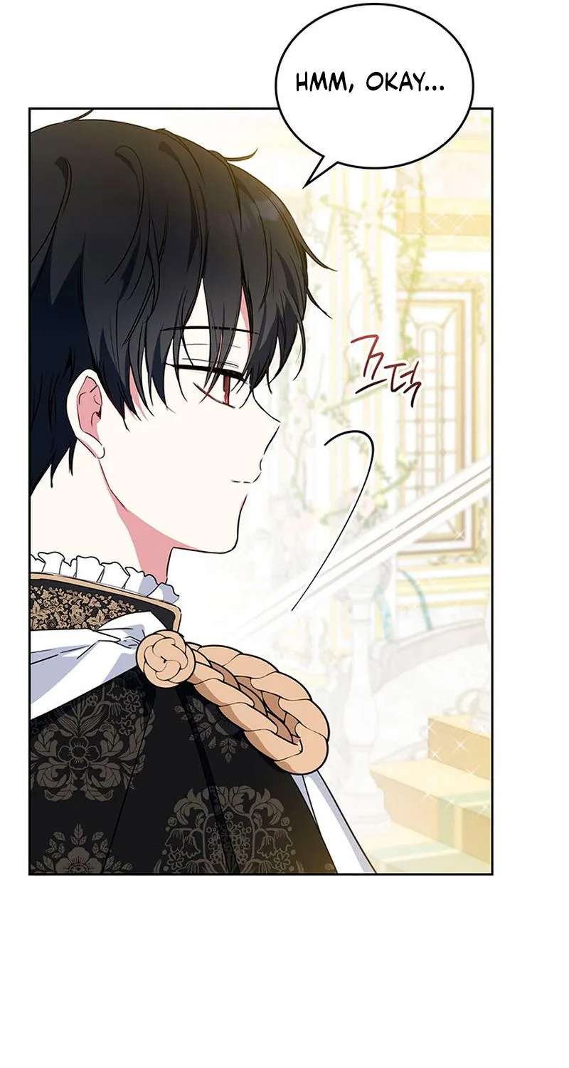 I’Ll Be The Matriarch In This Life Chapter 114 page 51 - 