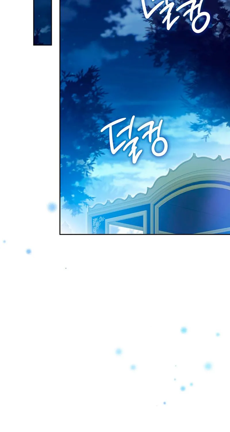 I’Ll Be The Matriarch In This Life Chapter 114 page 69 - 