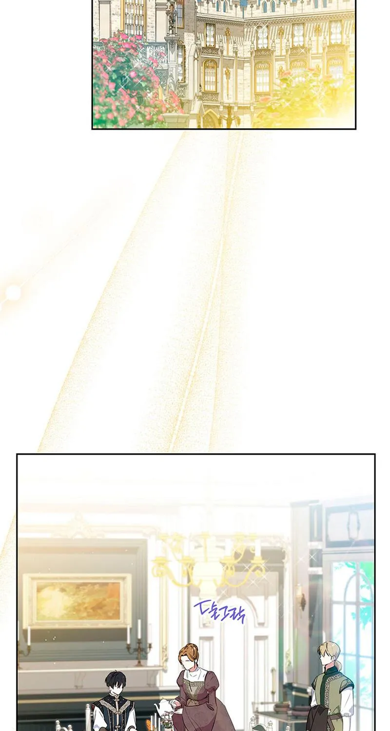 I’Ll Be The Matriarch In This Life Chapter 114 page 98 - 
