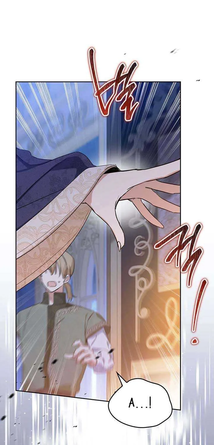 I’Ll Be The Matriarch In This Life Chapter 115 page 32 - 