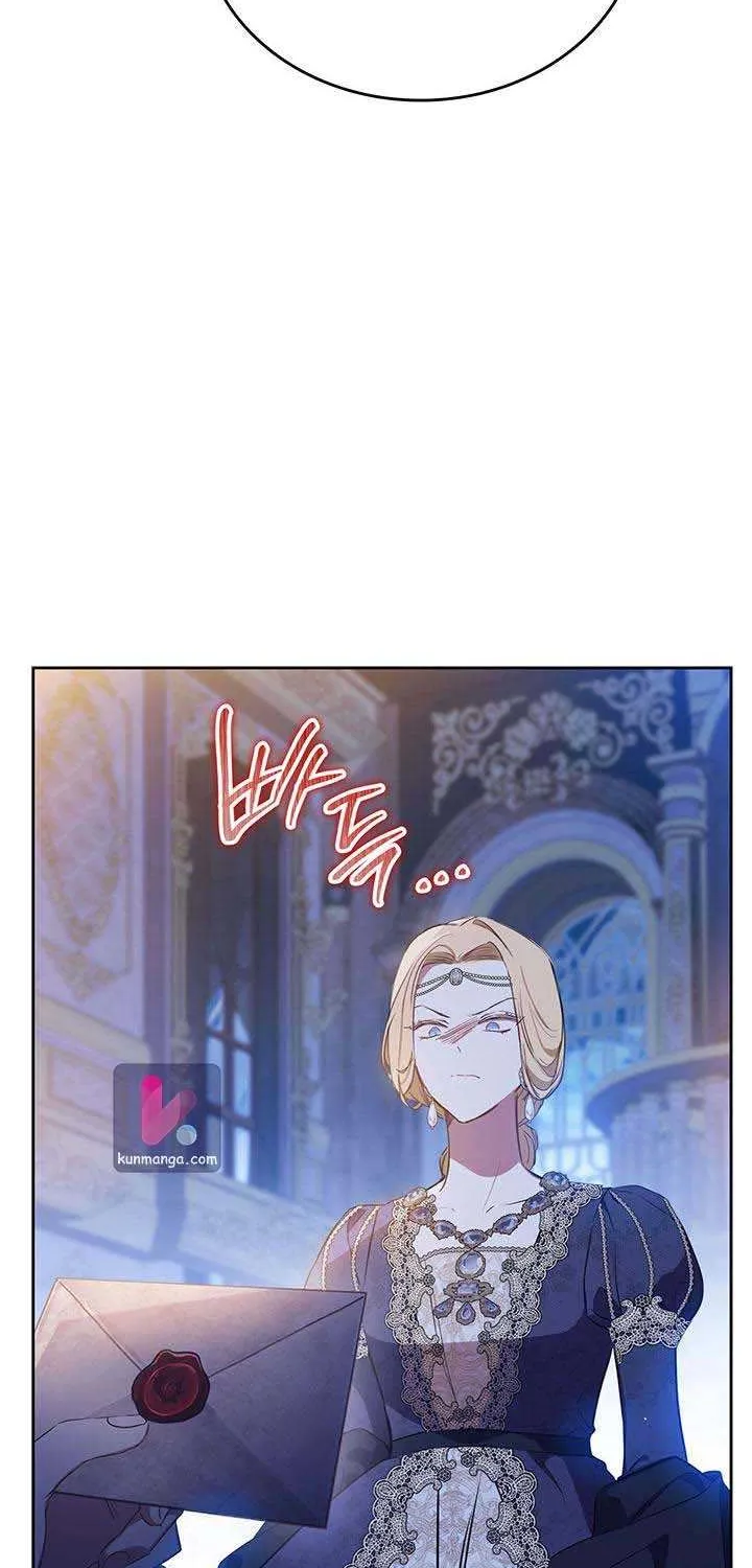 I’Ll Be The Matriarch In This Life Chapter 115 page 47 - 