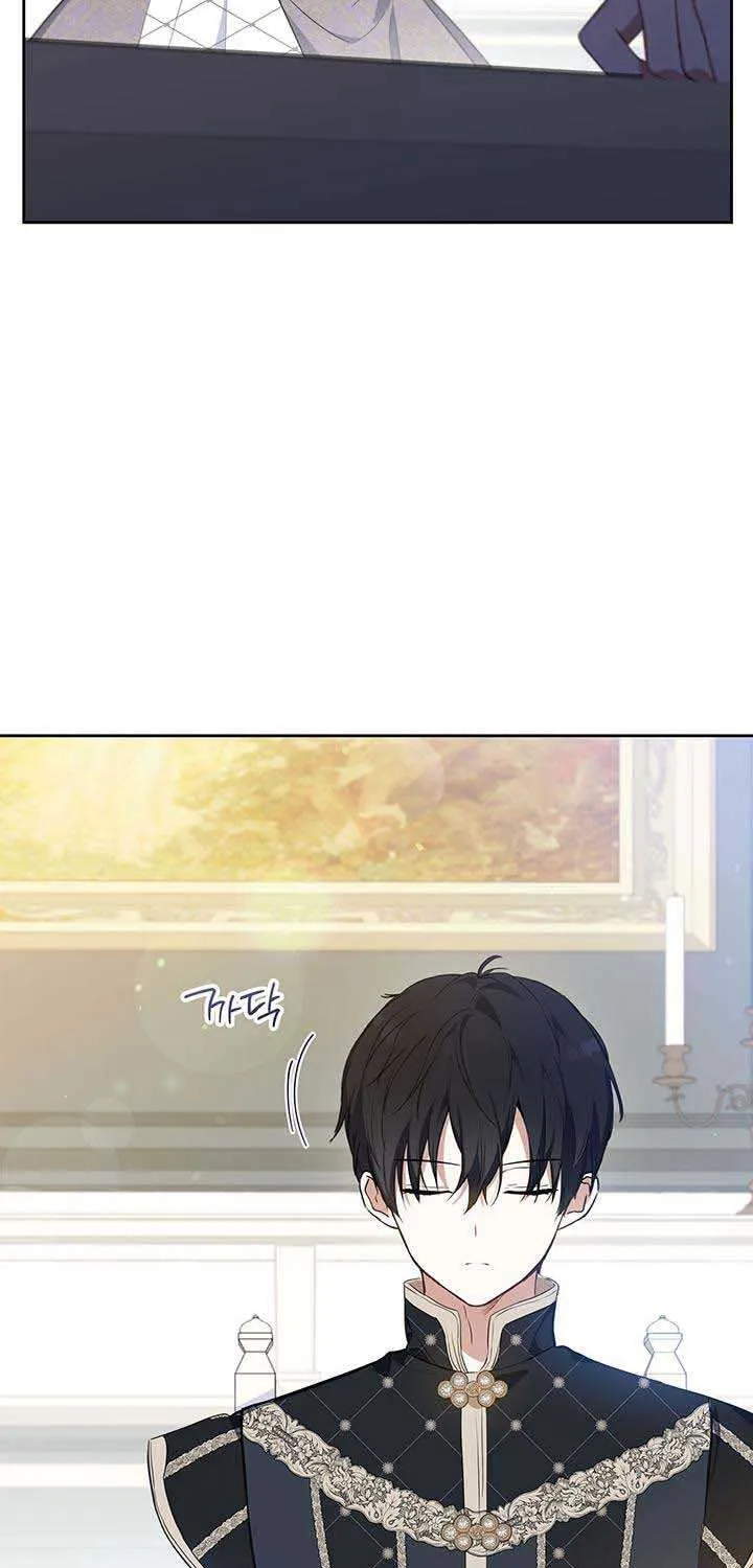 I’Ll Be The Matriarch In This Life Chapter 115 page 6 - 