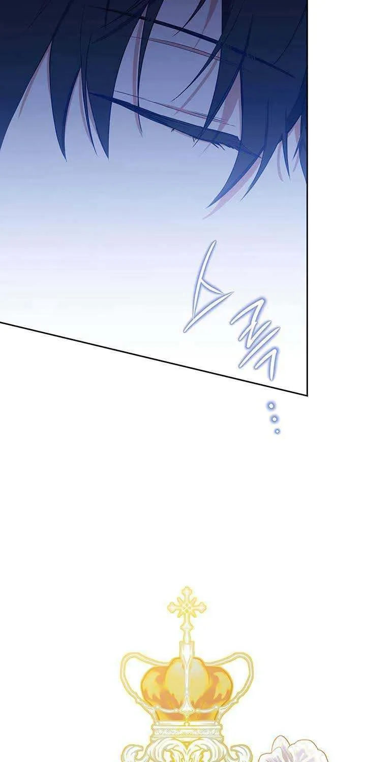 I’Ll Be The Matriarch In This Life Chapter 115 page 73 - 