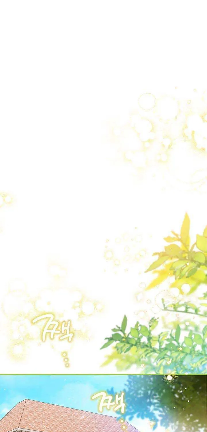 I’Ll Be The Matriarch In This Life Chapter 116 page 11 - 