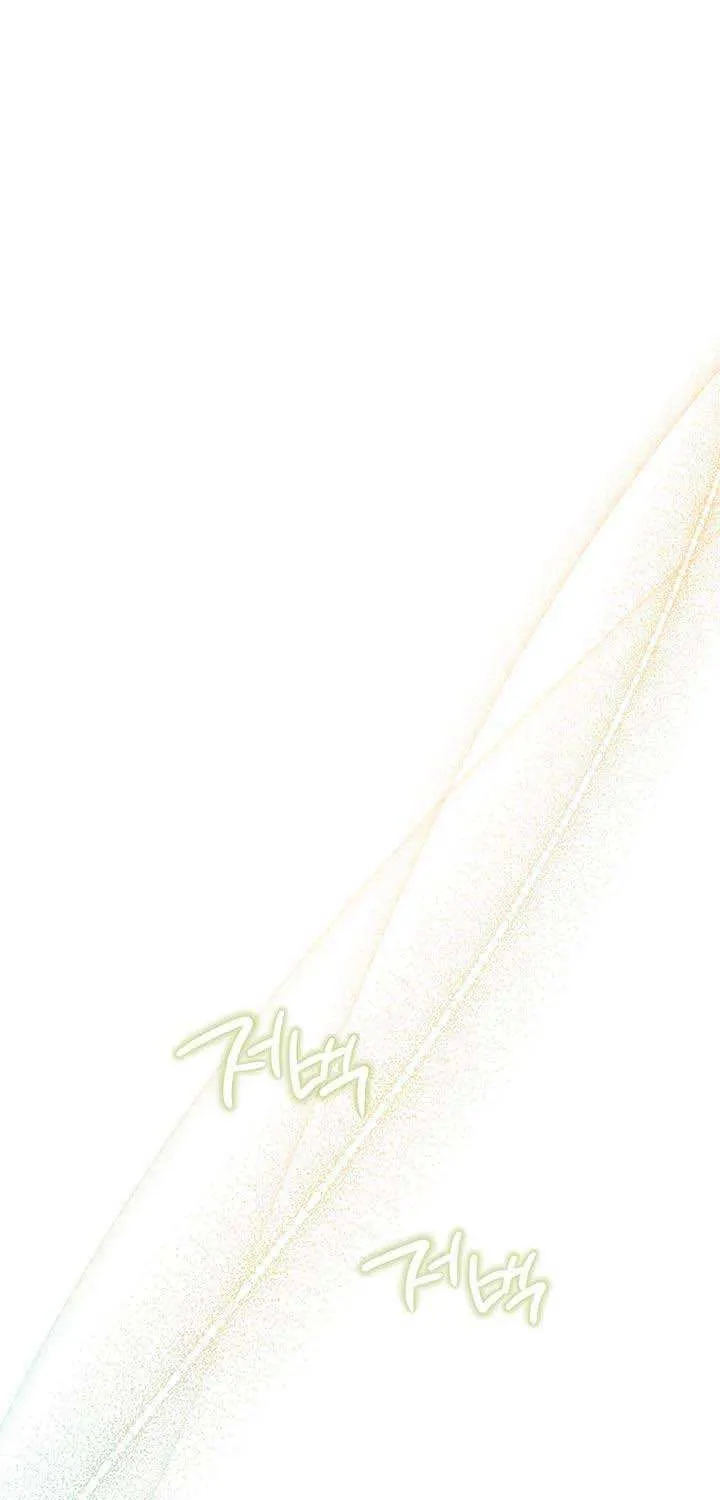 I’Ll Be The Matriarch In This Life Chapter 116 page 29 - 