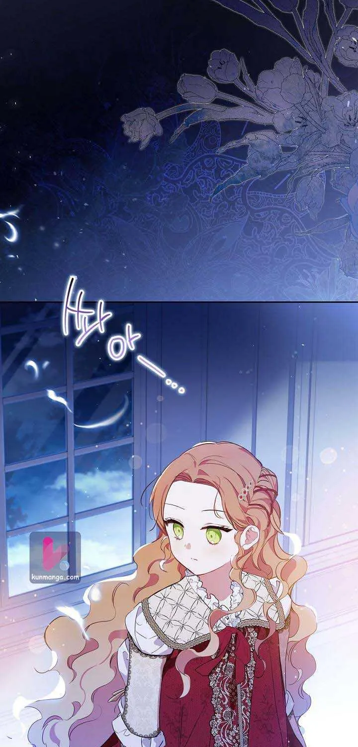 I’Ll Be The Matriarch In This Life Chapter 117 page 32 - 