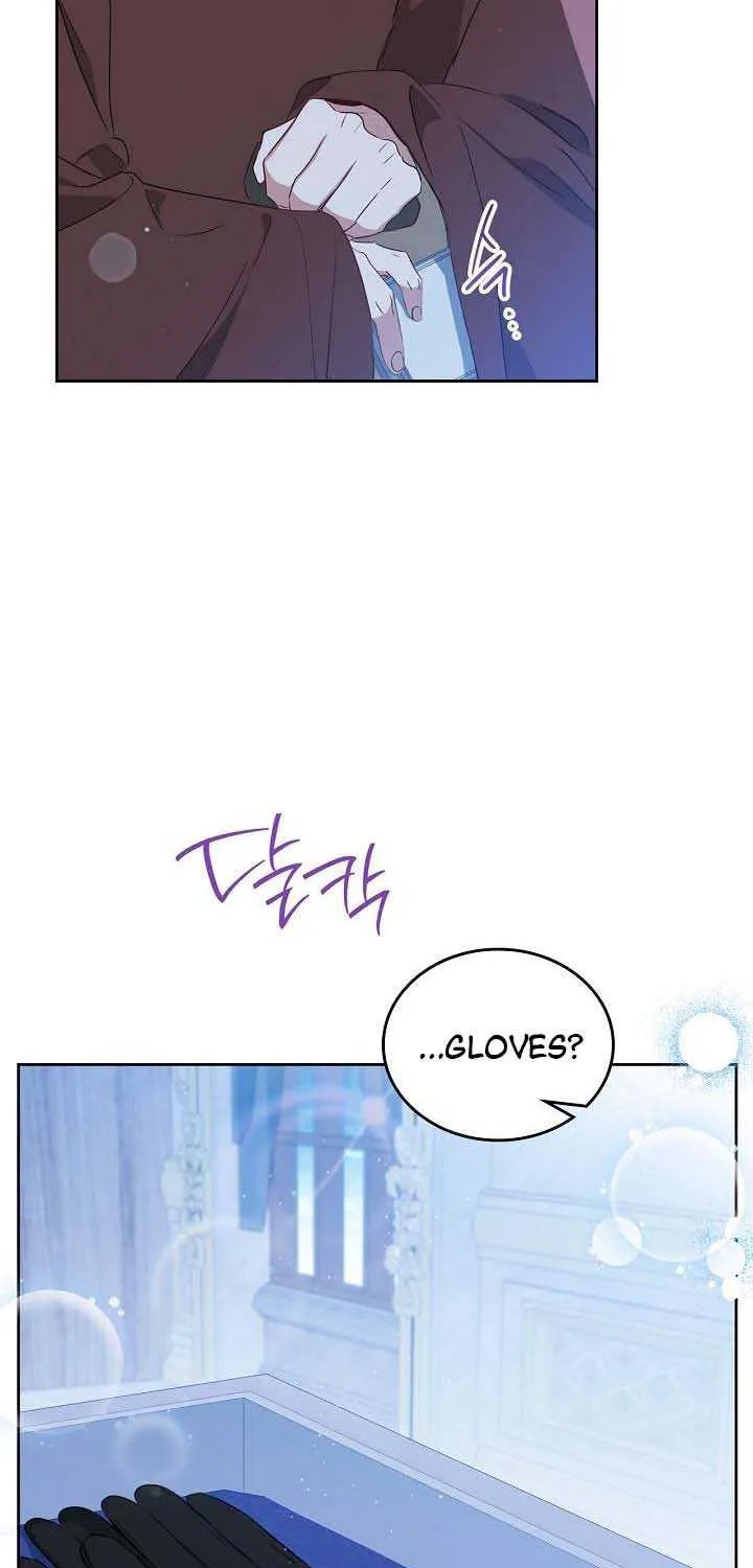 I’Ll Be The Matriarch In This Life Chapter 117 page 43 - 