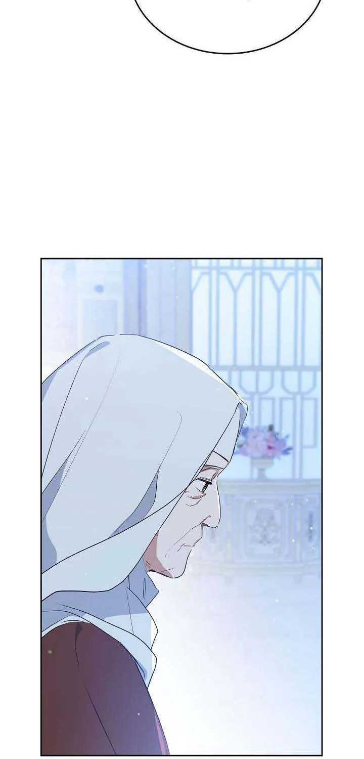 I’Ll Be The Matriarch In This Life Chapter 117 page 48 - 
