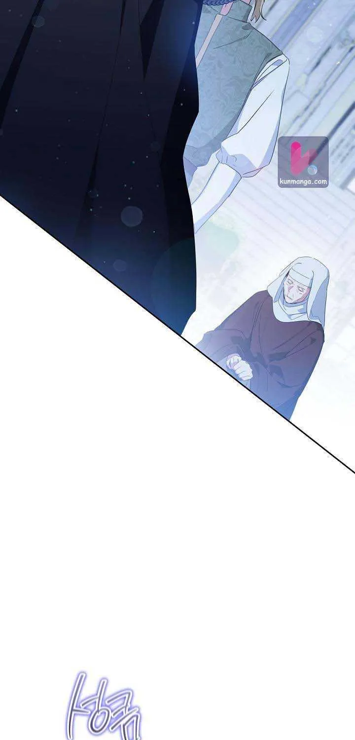 I’Ll Be The Matriarch In This Life Chapter 117 page 59 - 