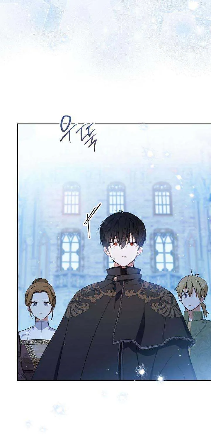 I’Ll Be The Matriarch In This Life Chapter 117 page 65 - 