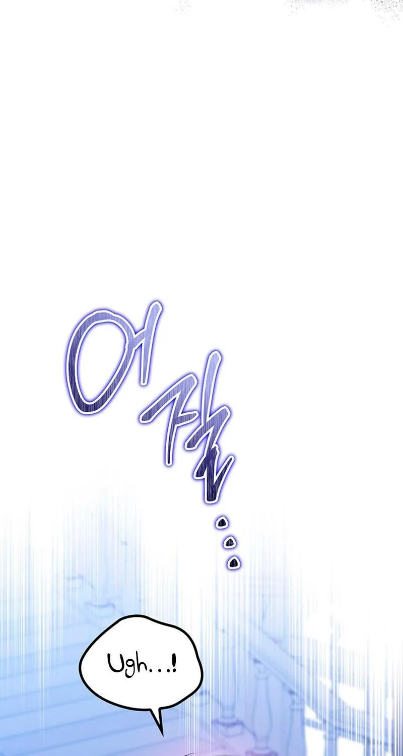 I’Ll Be The Matriarch In This Life Chapter 118 page 101 - 
