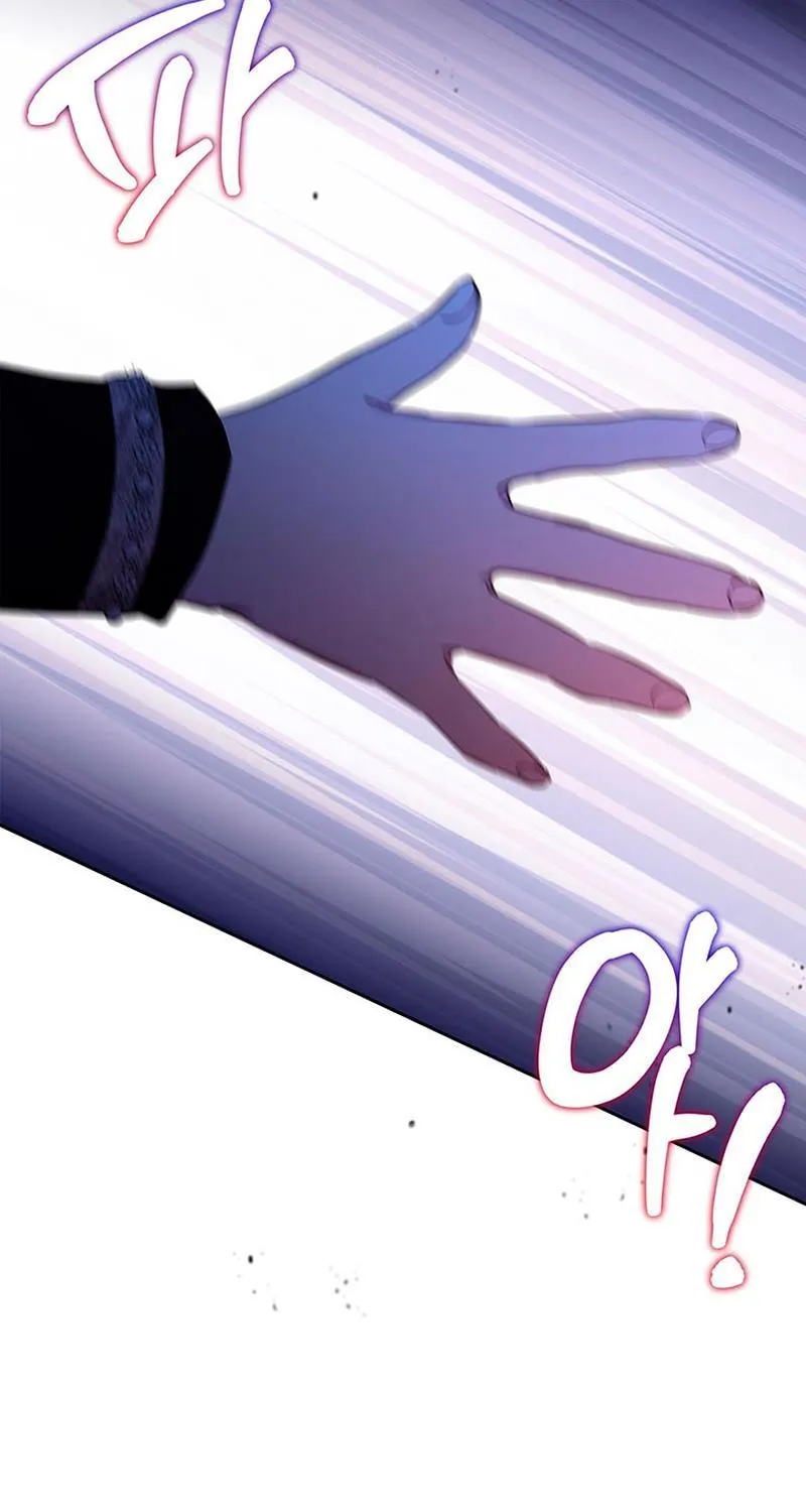 I’Ll Be The Matriarch In This Life Chapter 118 page 109 - 
