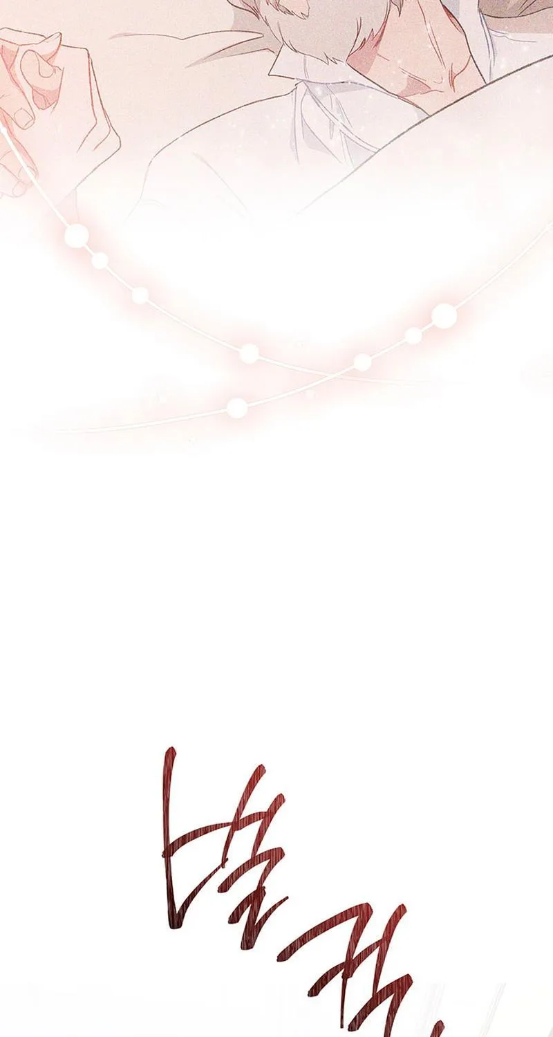 I’Ll Be The Matriarch In This Life Chapter 118 page 35 - 