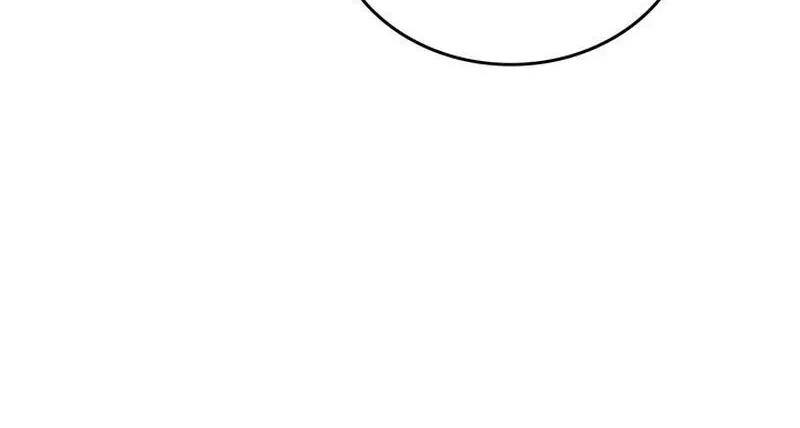 I’Ll Be The Matriarch In This Life Chapter 118 page 60 - 