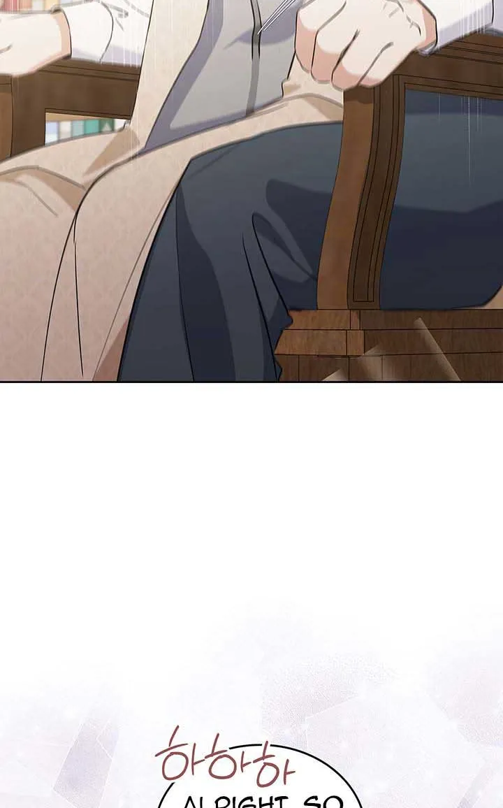 I’Ll Be The Matriarch In This Life Chapter 119 page 3 - 