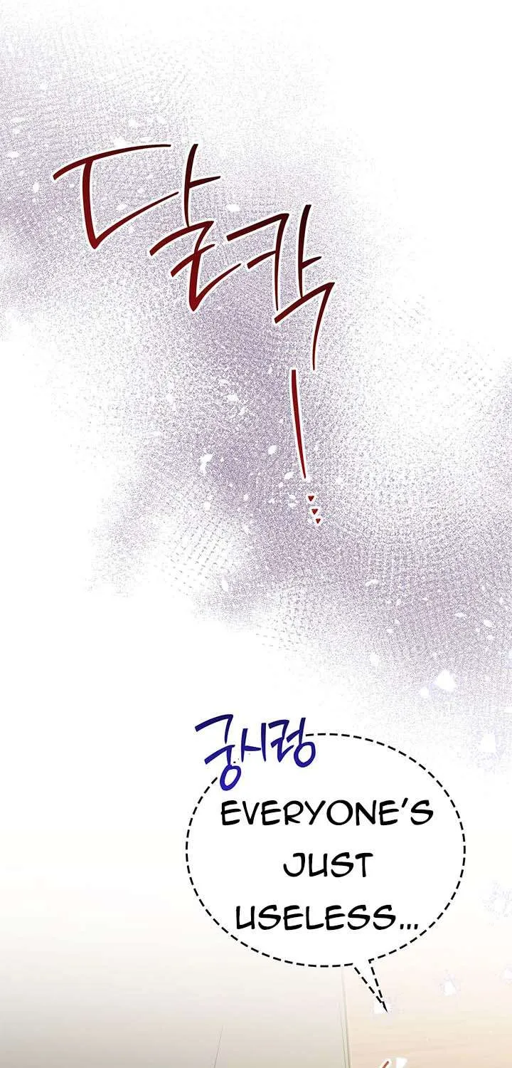 I’Ll Be The Matriarch In This Life Chapter 119 page 96 - 