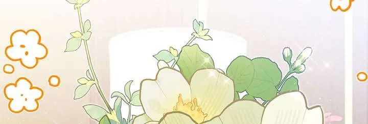 I’Ll Be The Matriarch In This Life Chapter 120 page 40 - 