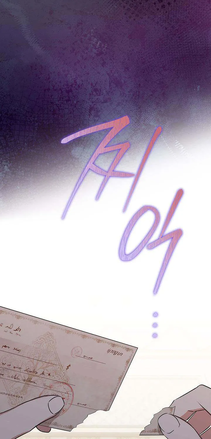I’Ll Be The Matriarch In This Life Chapter 121 page 40 - 