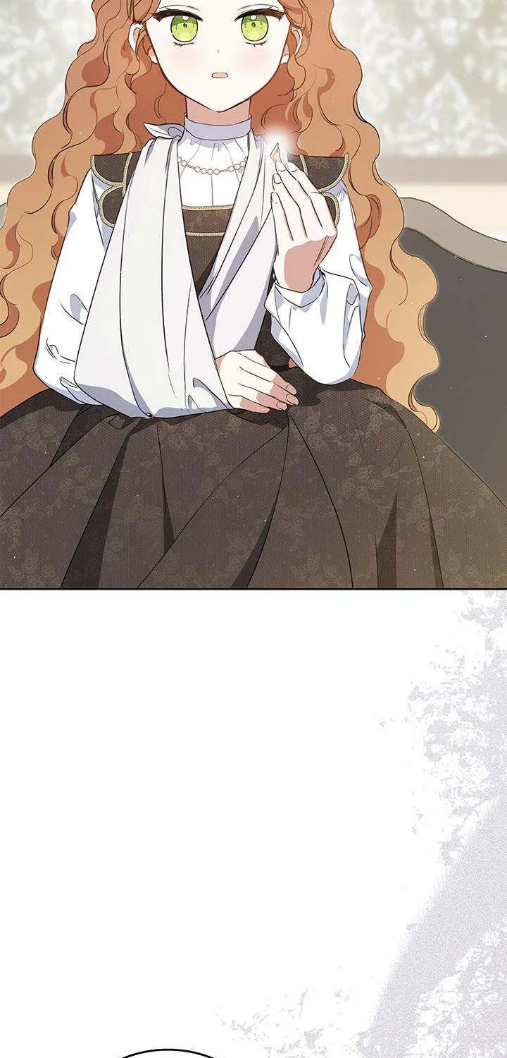 I’Ll Be The Matriarch In This Life Chapter 121 page 43 - 