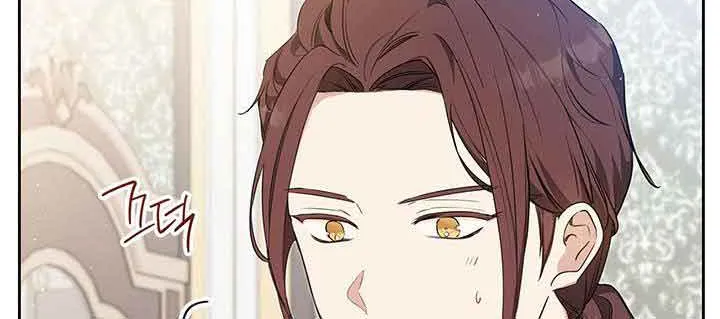 I’Ll Be The Matriarch In This Life Chapter 121 page 64 - 