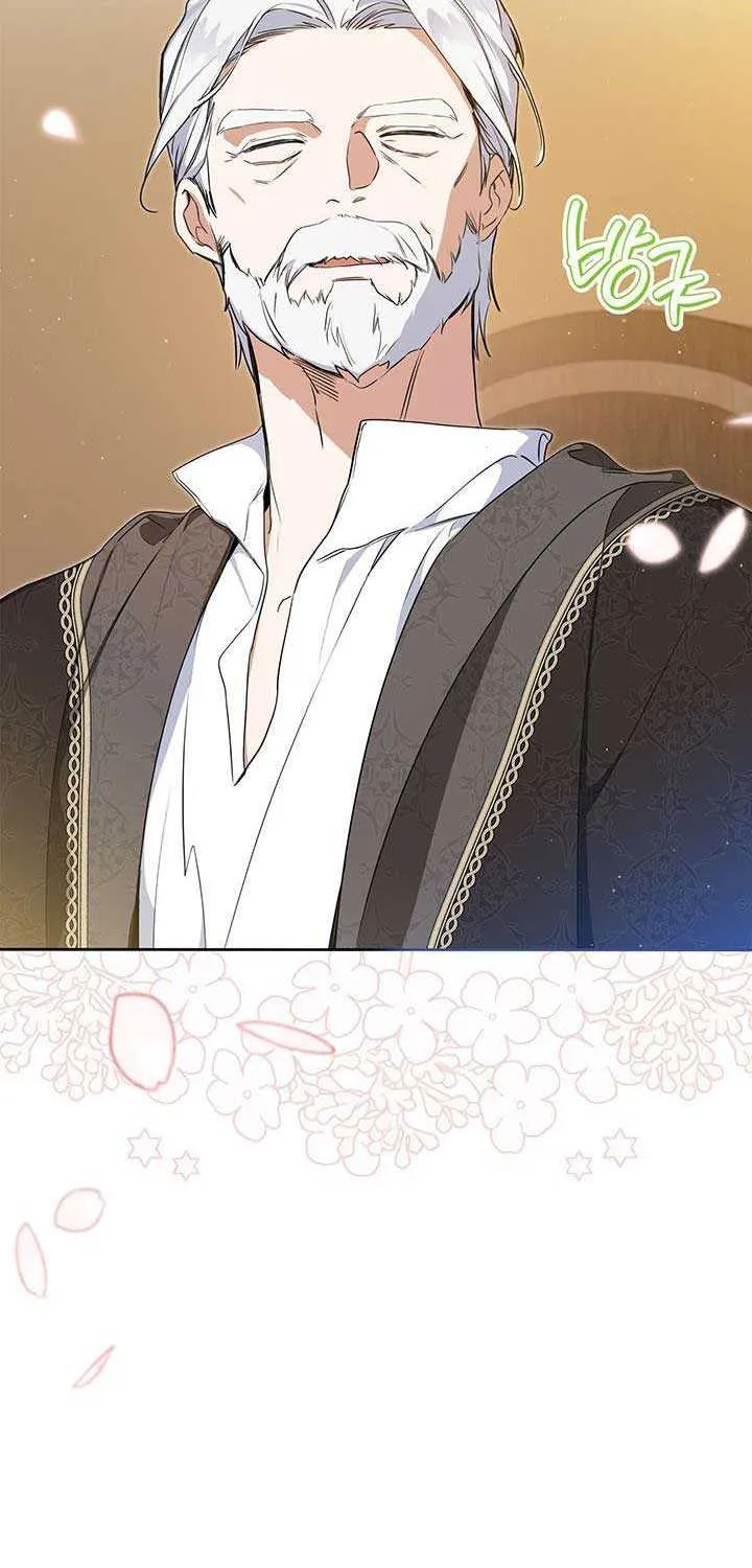 I’Ll Be The Matriarch In This Life Chapter 122 page 6 - 