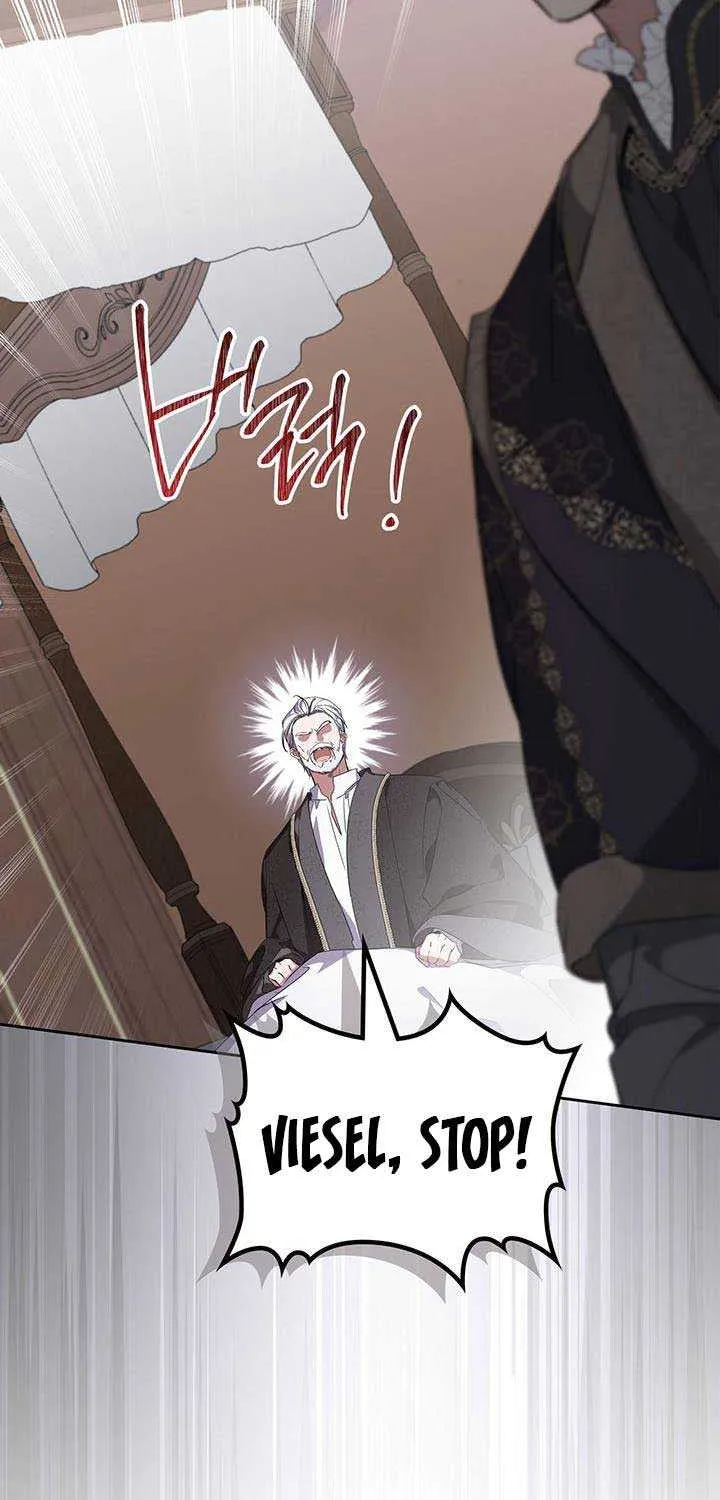 I’Ll Be The Matriarch In This Life Chapter 122 page 100 - 