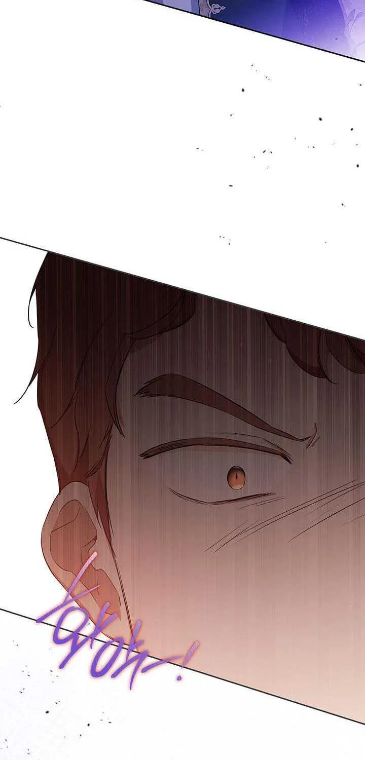 I’Ll Be The Matriarch In This Life Chapter 123 page 20 - 