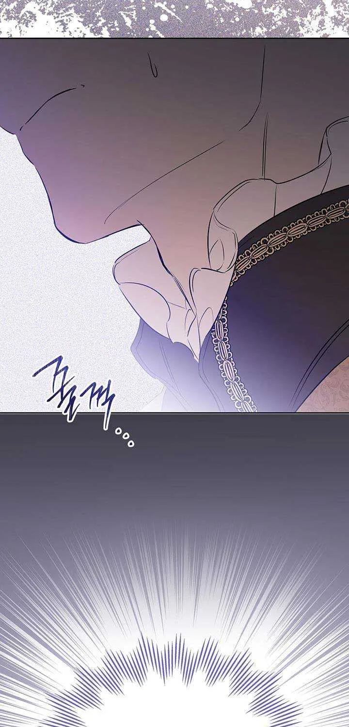 I’Ll Be The Matriarch In This Life Chapter 123 page 49 - 